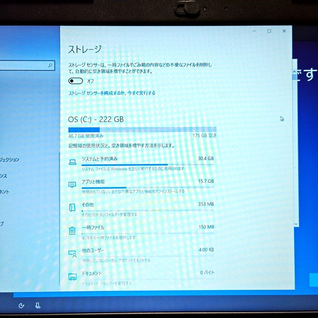 dell ノートパソコン Windows 10