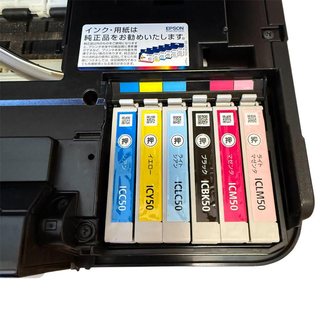 EPSON エプソン インクジェットプリンター EP-801A