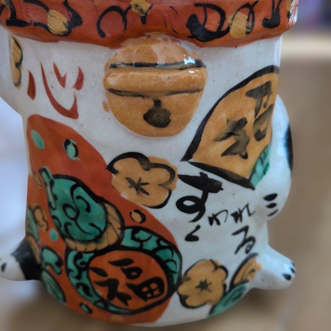 【夕立窯】猫　ネコ　ねこ　置物　　手作り　受注生産品　舌出し可愛い