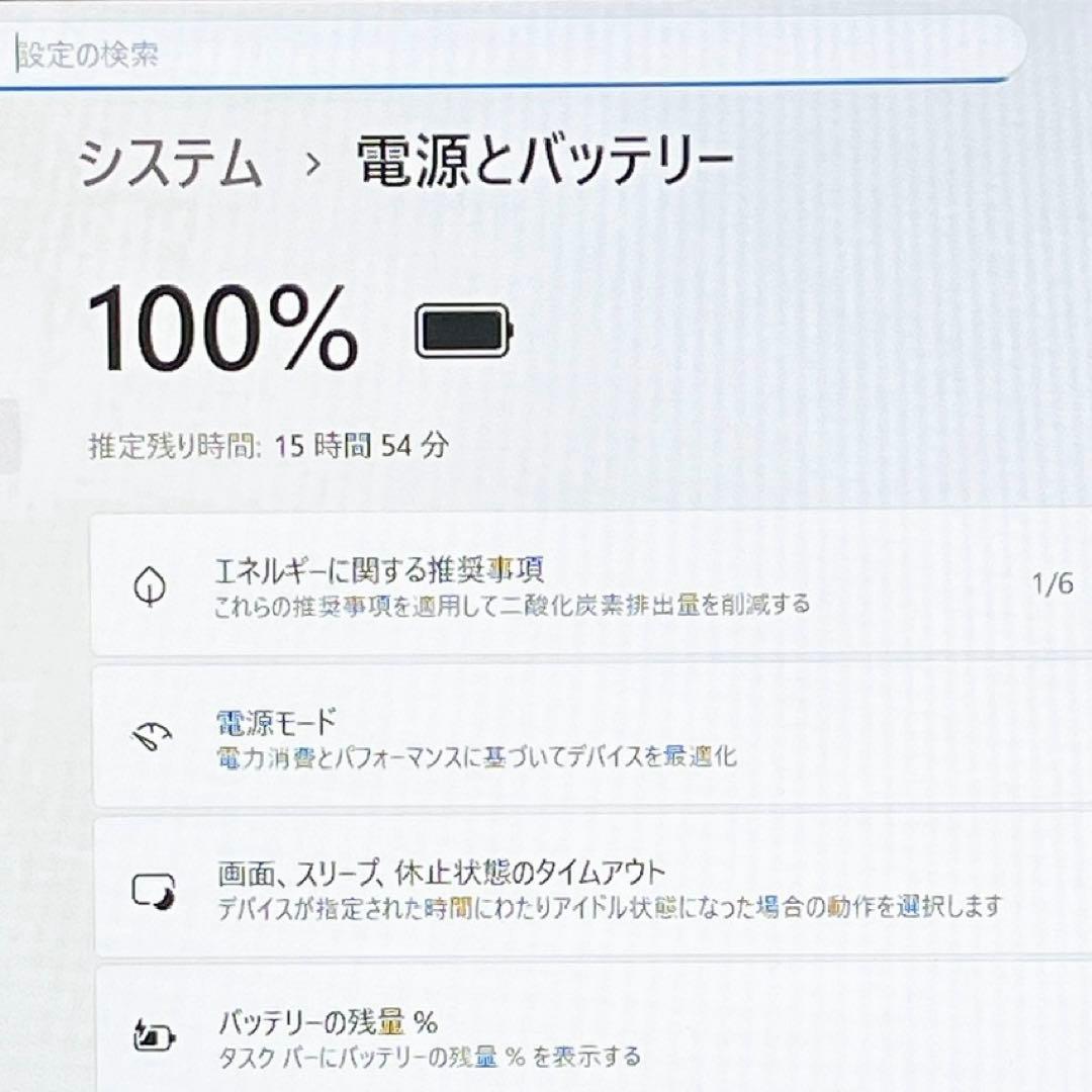 【ジャンク】Win11 Core i3✨キーボード不良✨タッチパッドOK
