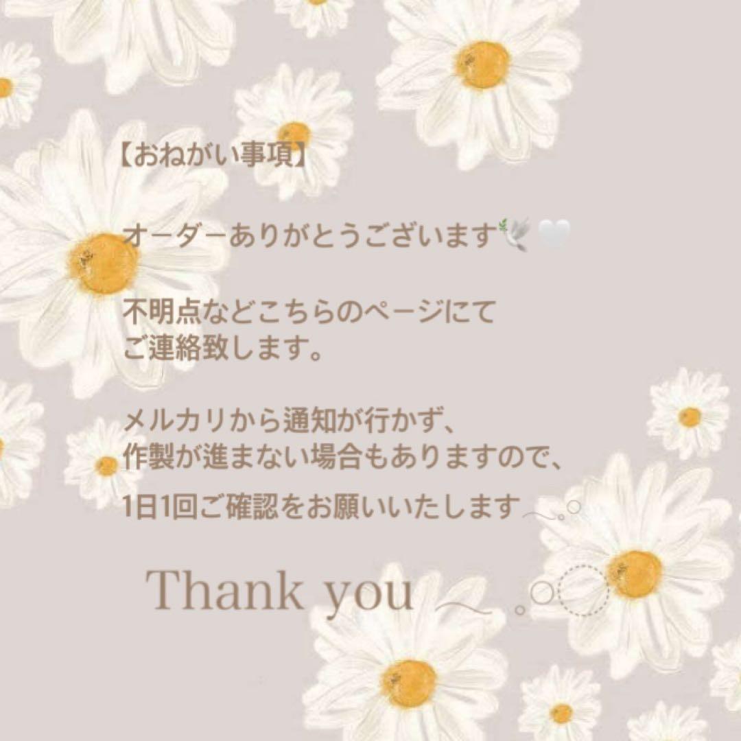 こまちママ様