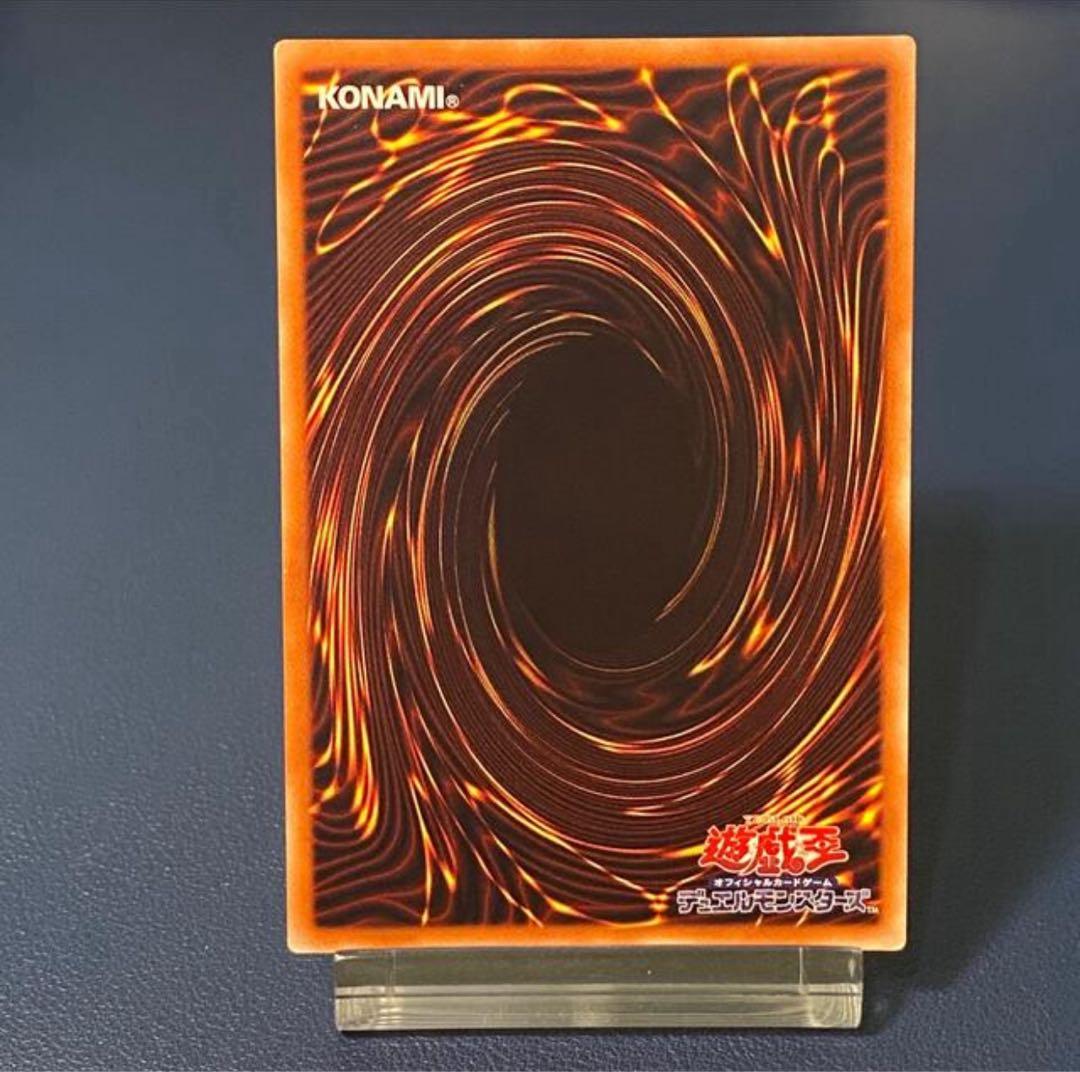 遊戯王 ブラック・マジシャン・ガール 20th レジェンドコレクション
