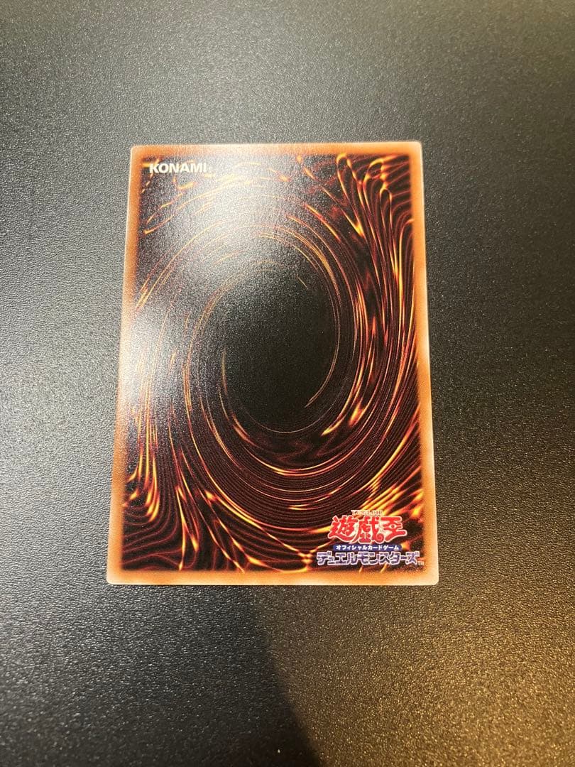 【全レアリティ】結晶魔術 光の涙