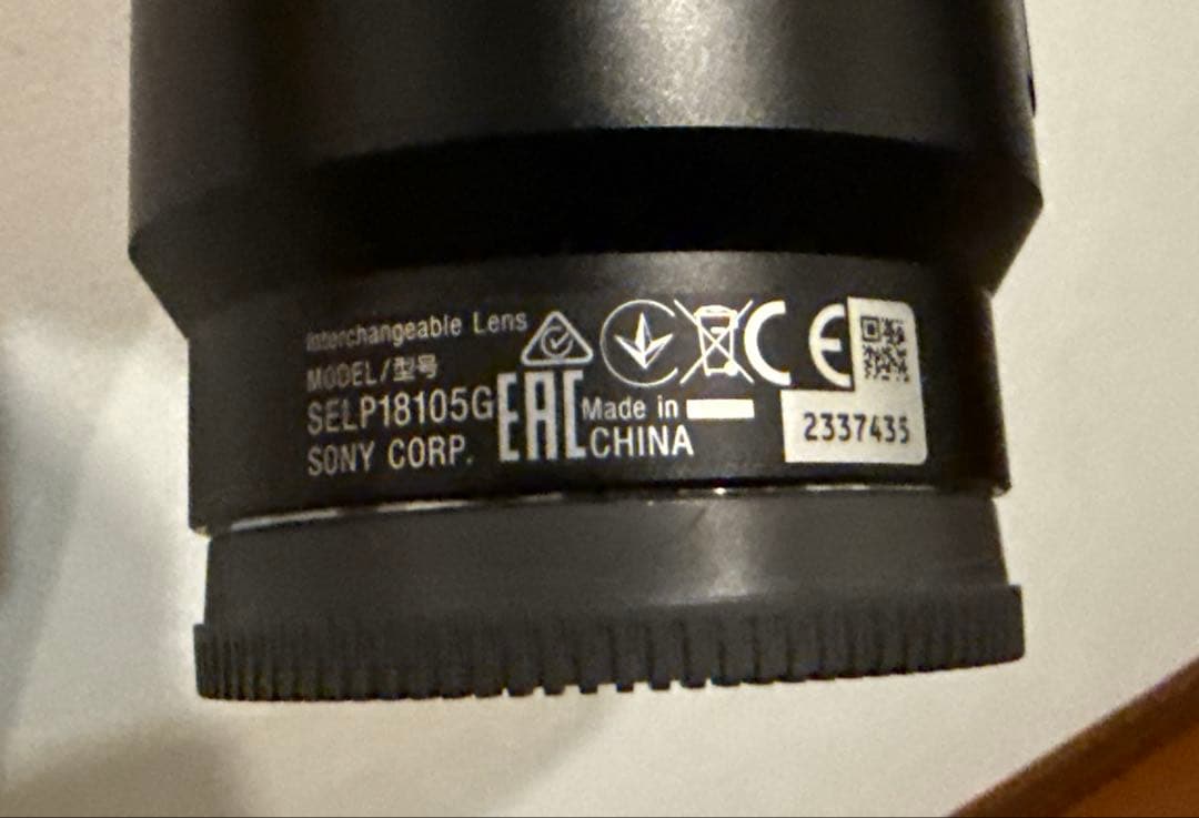 SONY SELP18105G （E PZ 18-105 F4 G OSS）