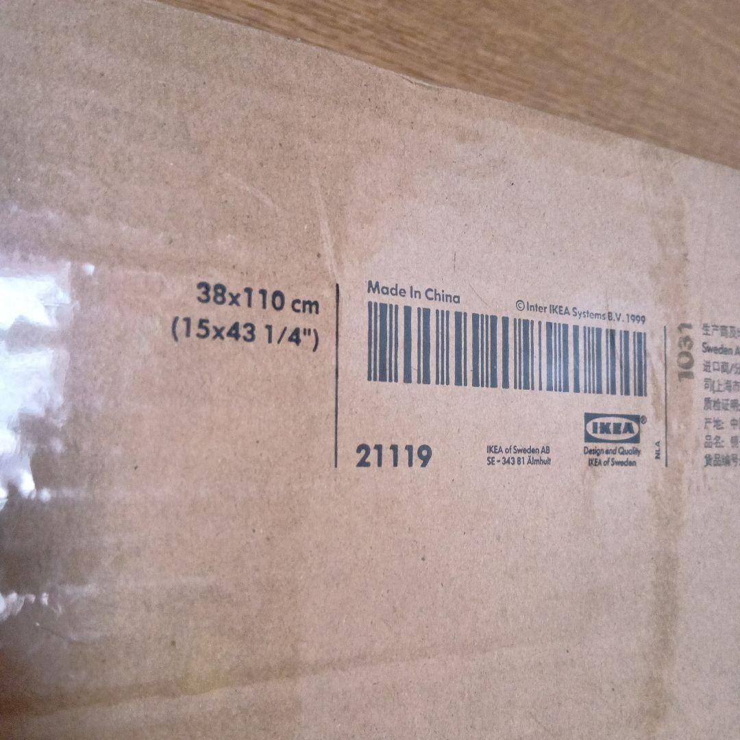 レア　希少　新品　IKEA　UTSIRA　ロングミラー　姿見　鏡　スタンドミラー