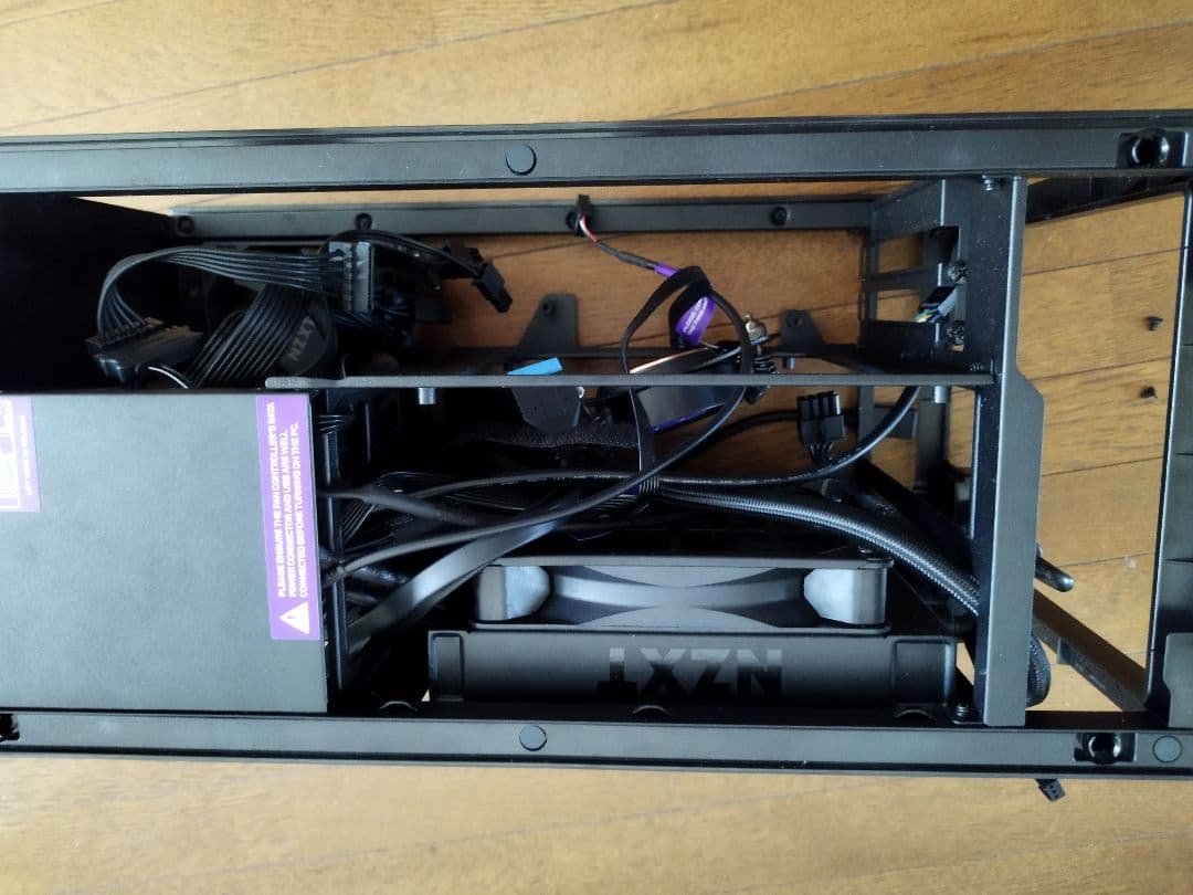 Nzxt H1 ITX PC ケース