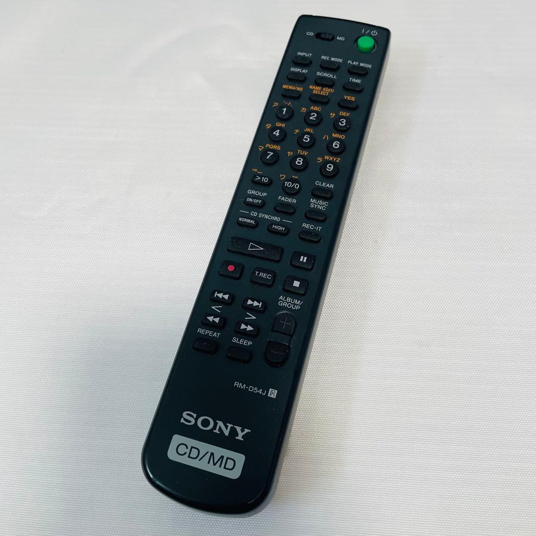 SONY MXD-D400 CD/MDデッキ