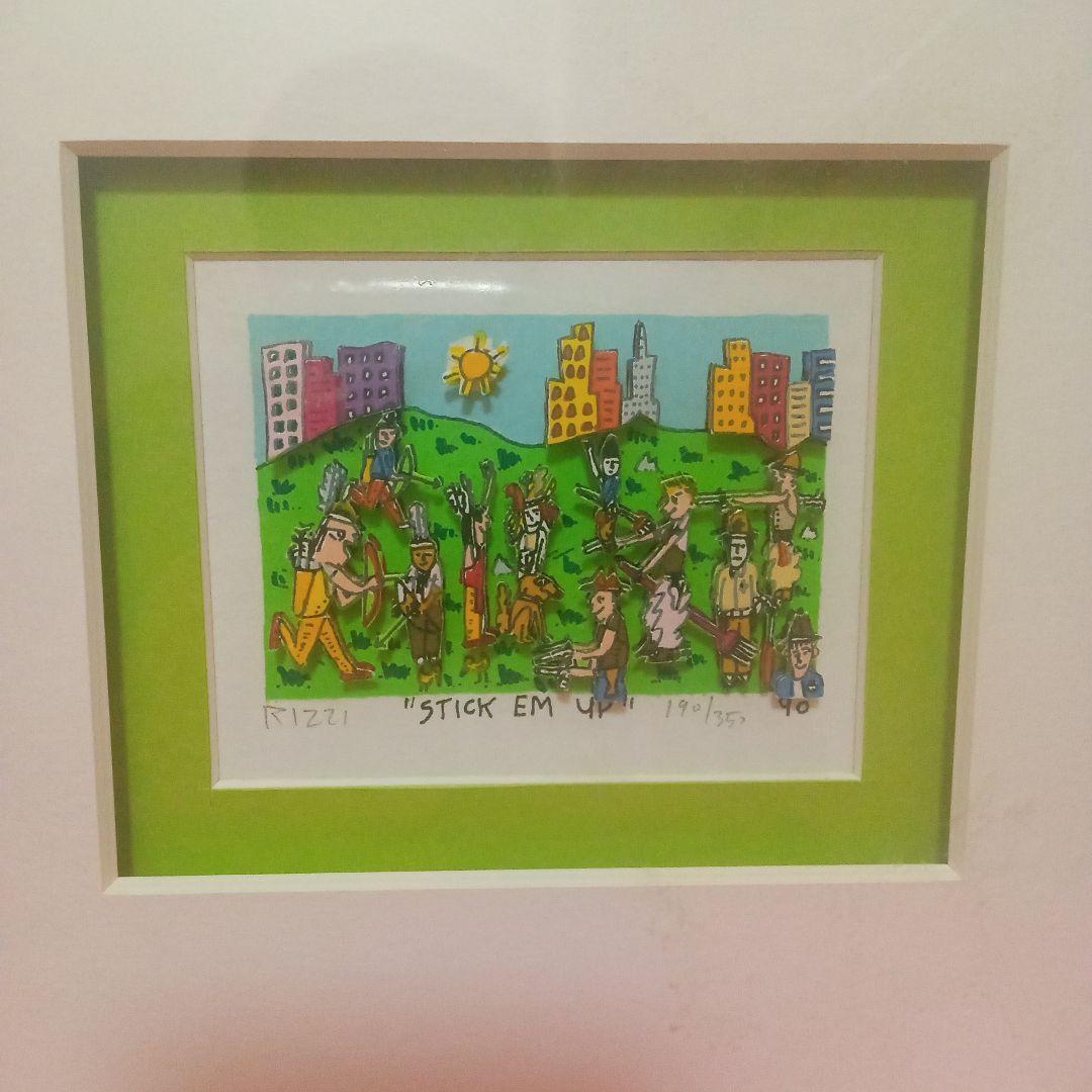 【期間限定出品✩】3Dアート ジェームズ・リジィ 立体版画 シルクスクリーン
