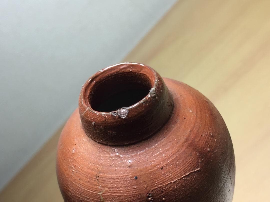 伊勢崎淳 人間国宝 備前焼 火襷 瓢箪型 花生 花瓶 花入 茶道具 艶々の肌