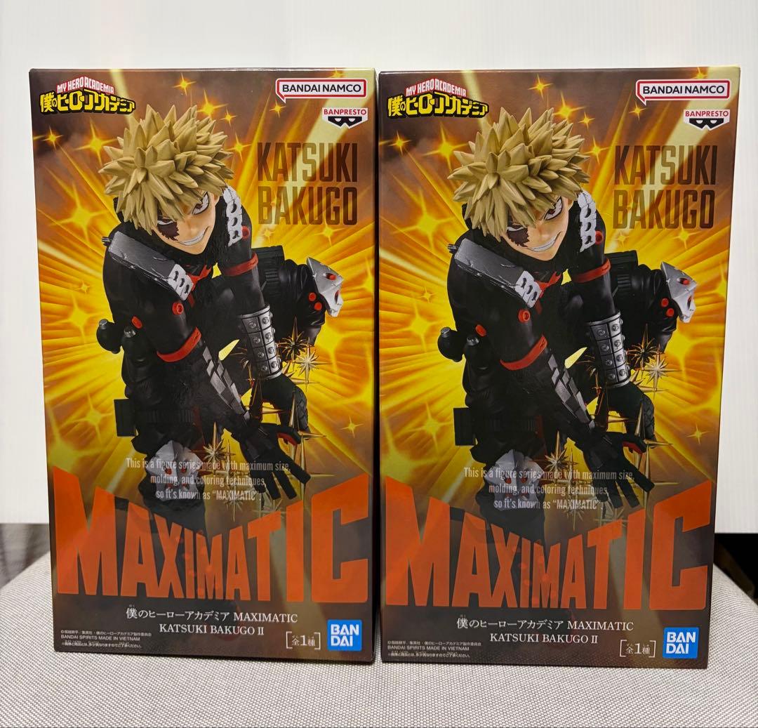 僕のヒーローアカデミア MAXIMATIC 爆豪勝己　2個セット