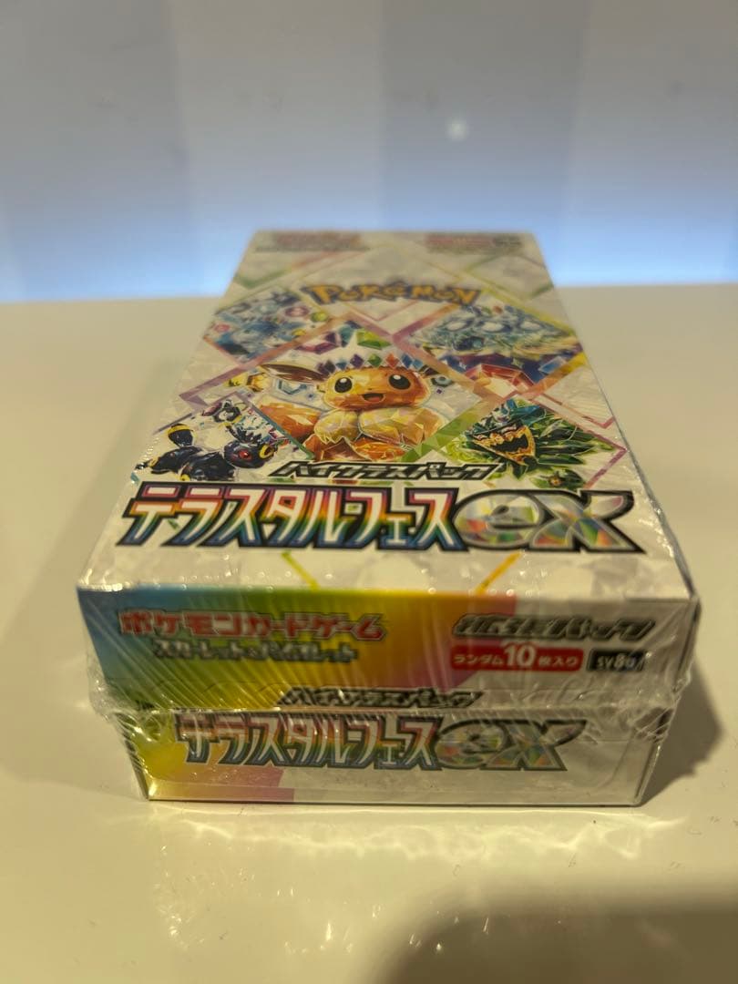 ポケモンカードゲーム テラスタルフェスex 未開封シュリンク付き