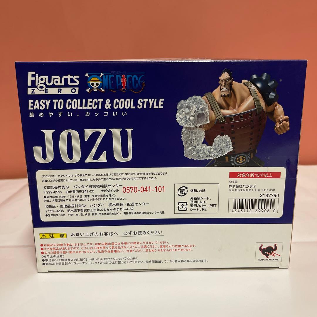 フィギュアーツZERO ジョズ ワンピース　完成品 フィギュア バンダイ