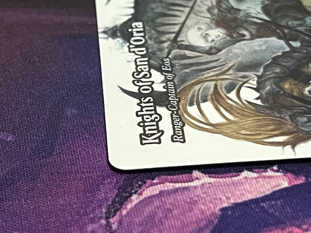 mtg Knights of Srand'oria イーオスのレインジャー長