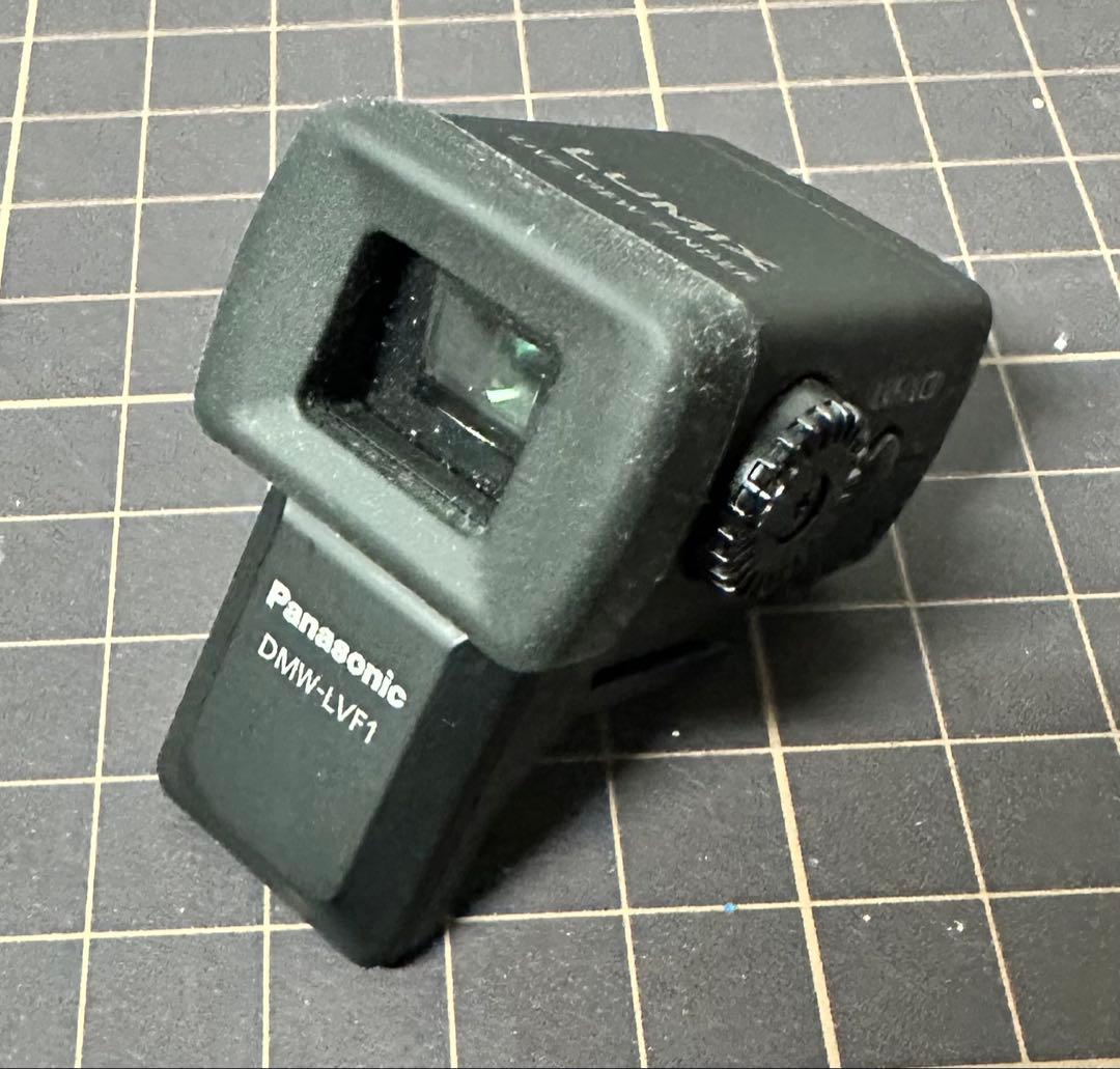 Panasonic DMW-LVF1 ライブビューファインダー