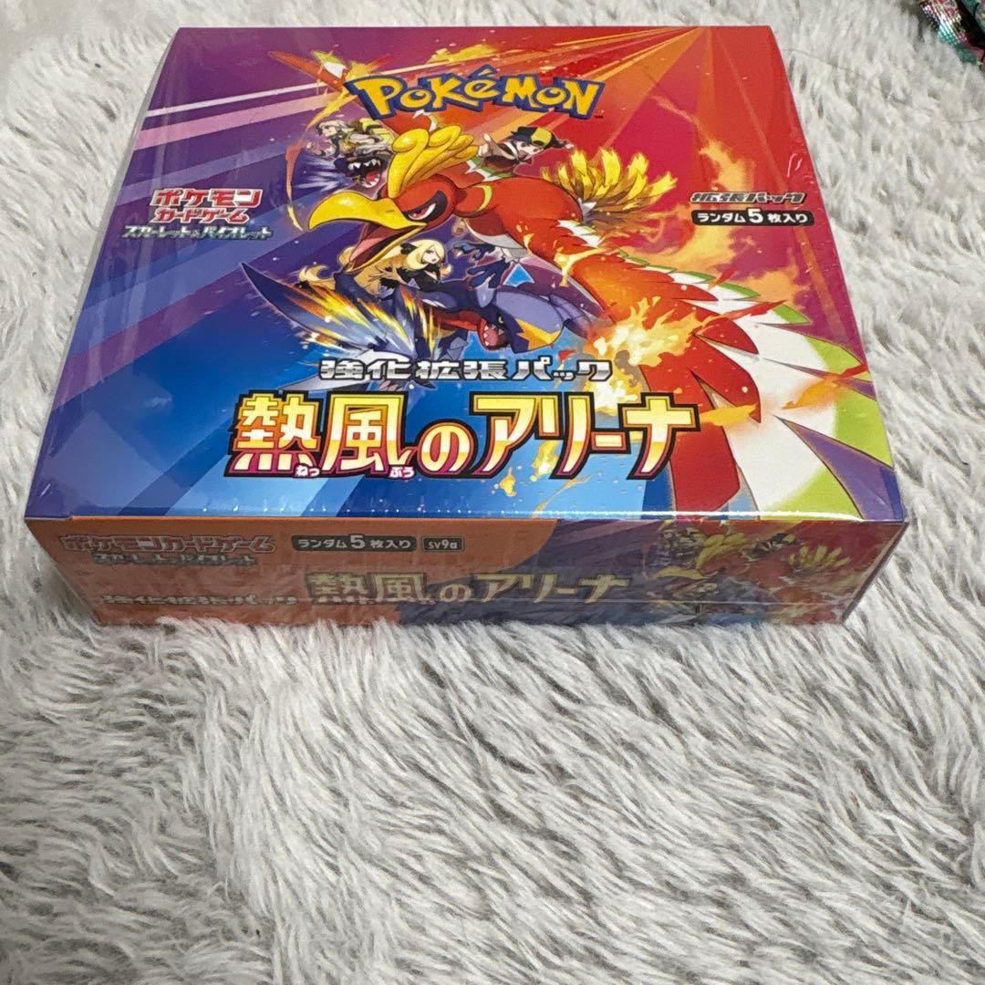 熱風のアリーナ　BOX シュリンク付き　プロモカード付き
