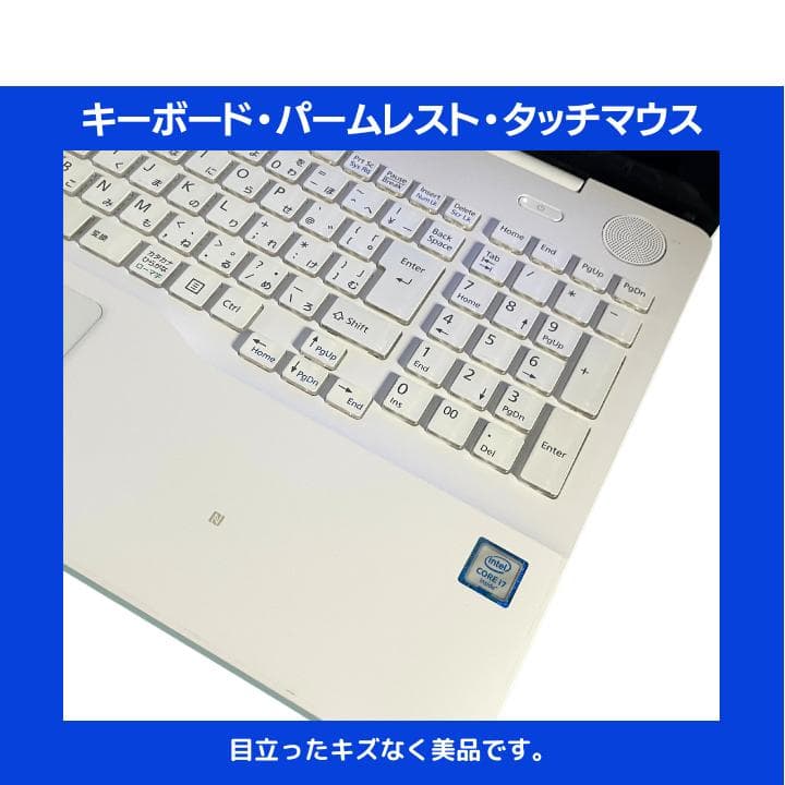 【タッチ i7 HQ×16GB×新品SSD✨】富士通／豪華アプリ✨F427