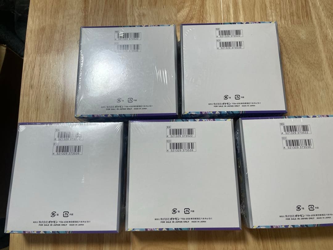 ”新品未開封シュリンク付き”5BOX ポケモンカードゲーム バイオレットex