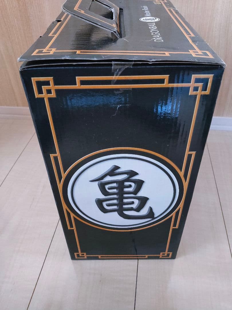ドラゴンボール　一番くじ　亀仙人　フィギュア