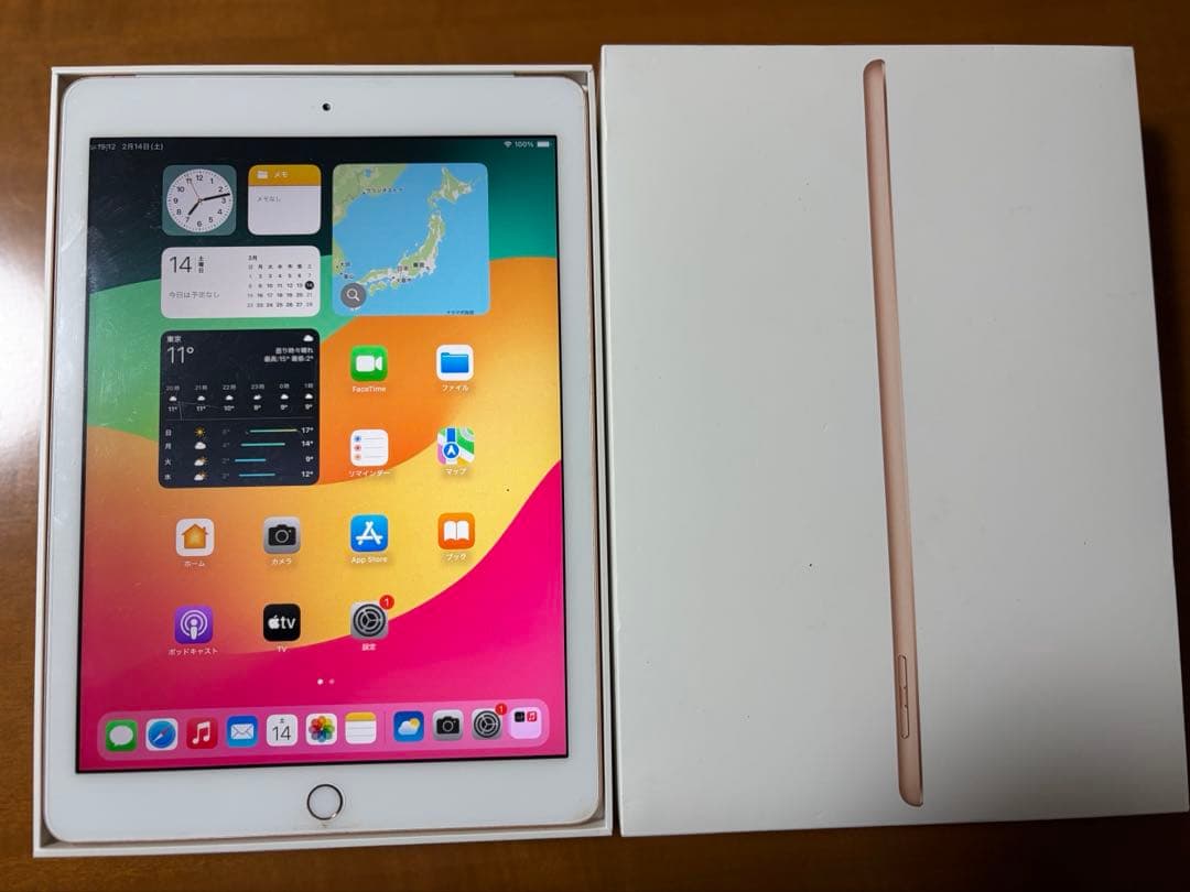 iPad 第6世代 Wi-Fi & Cellular 32GB ゴールド 中古