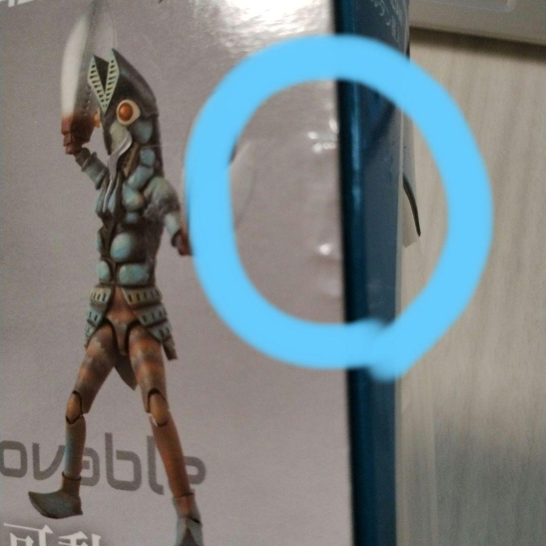 SHFiguarts ALIEN BALTAN バルタン星人フィギュア