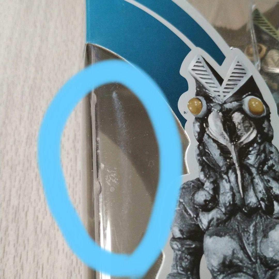 SHFiguarts ALIEN BALTAN バルタン星人フィギュア