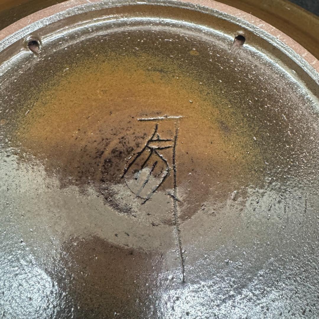 壺屋焼 やちむん 魚紋皿 琉球陶器