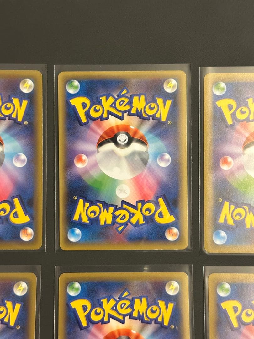 ポケモンカードミュウ CP5 016 幻伝説ドリームキラコレクション 6枚セット