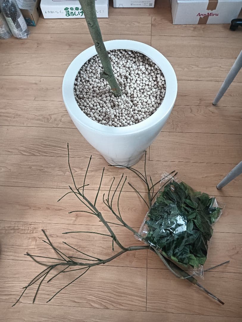 フェークグリーン大型サイズ観葉植物 人工 樹木