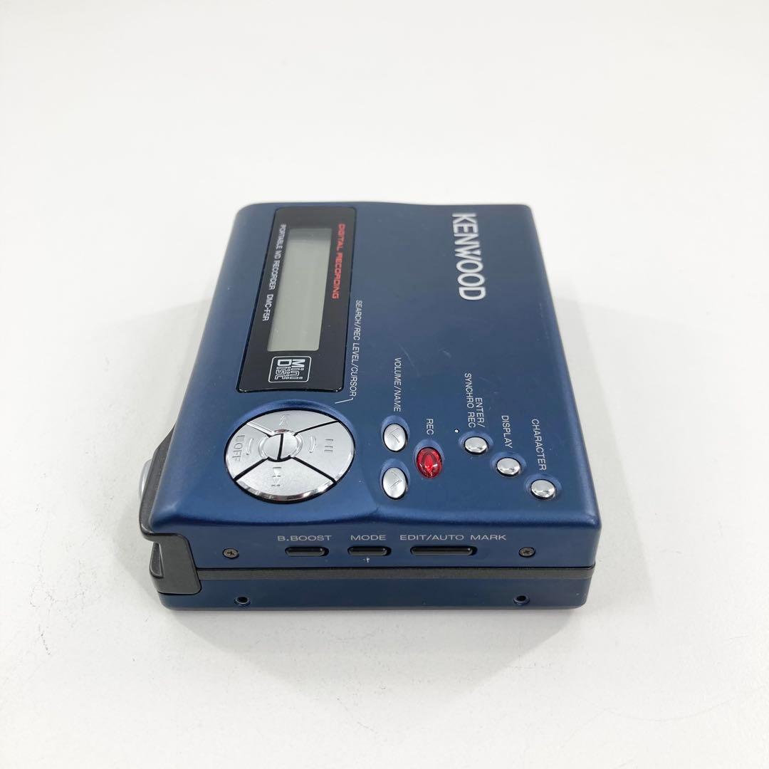 美品 ケンウッド MDウォークマン MDレコーダー DMC-F5R 動作確認済