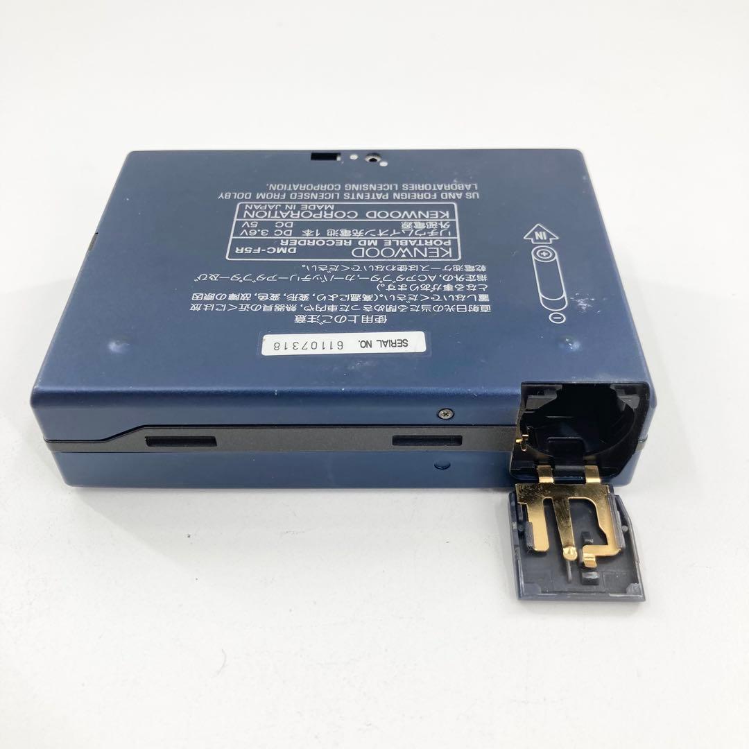 美品 ケンウッド MDウォークマン MDレコーダー DMC-F5R 動作確認済