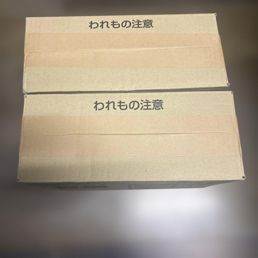 HITACHI パラライト2 FDL27EX-LDK10 27w10本入2セット
