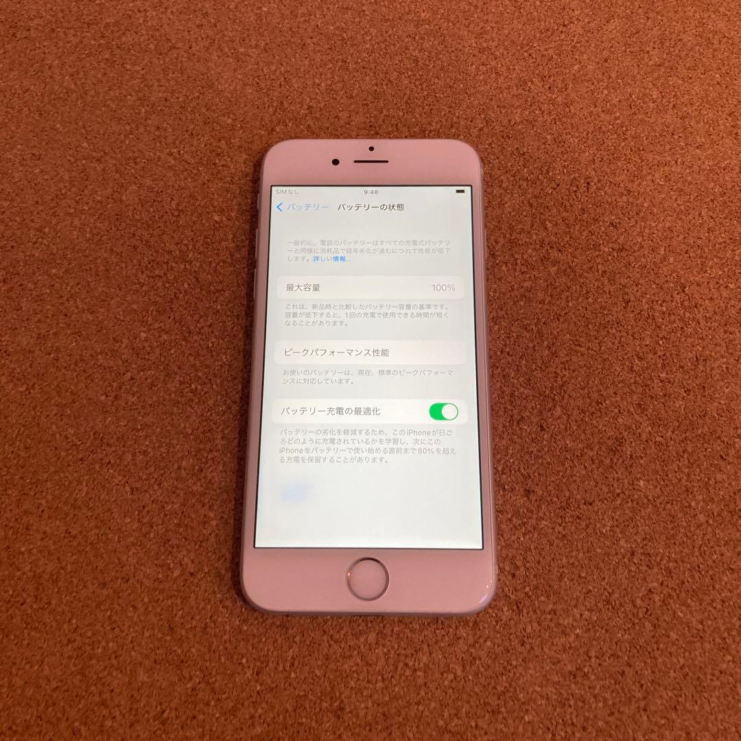 3831【早い者勝ち】電池最良好☆iPhone6s 32GB SIMフリー☆
