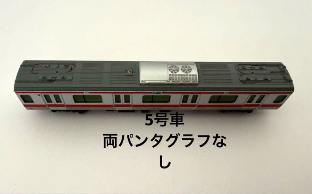 KATO 10-1568〜69 E233系5000番台 京葉線（貫通編成）10両