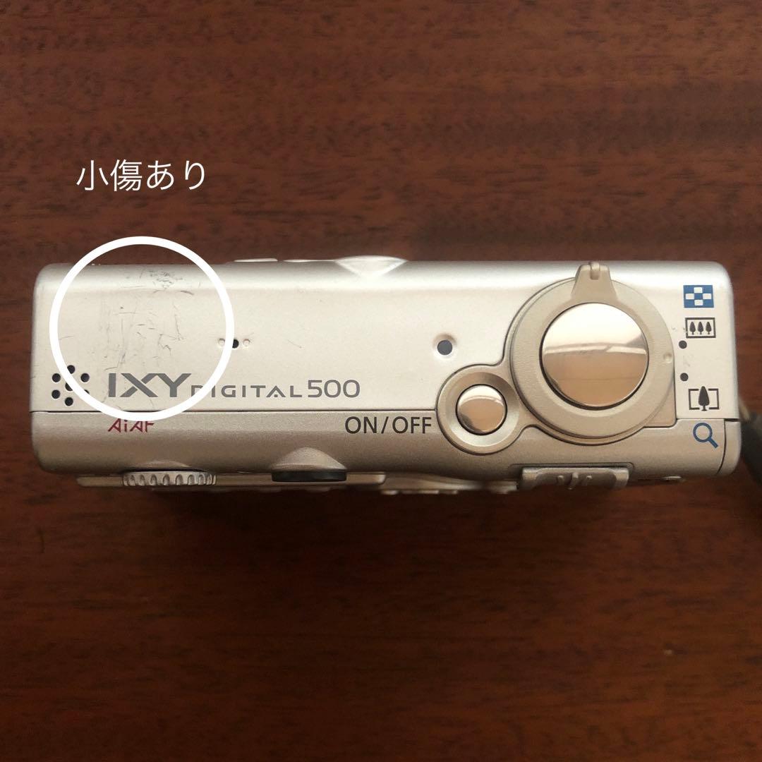Canon IXY DIGITAL 500 シルバー　＋ 付属品