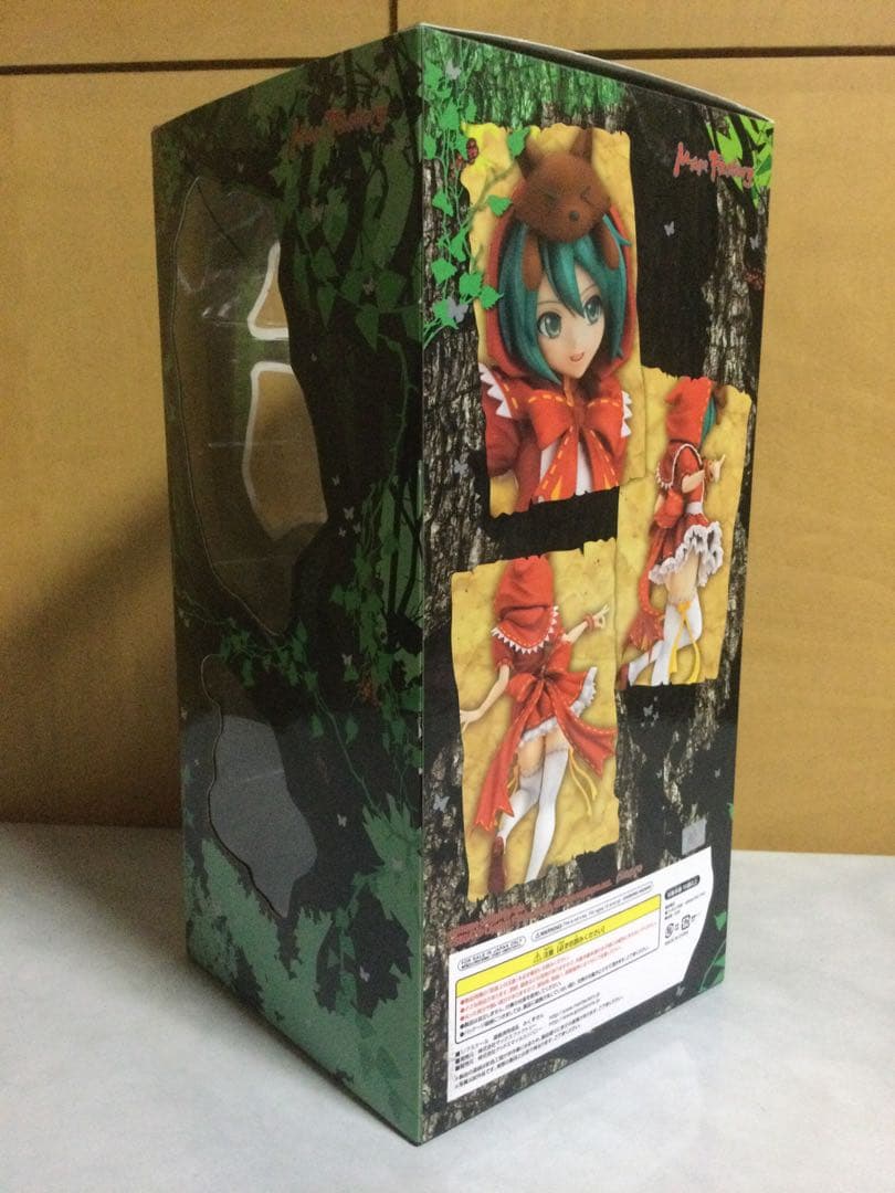 マックスファクトリー みくずきん