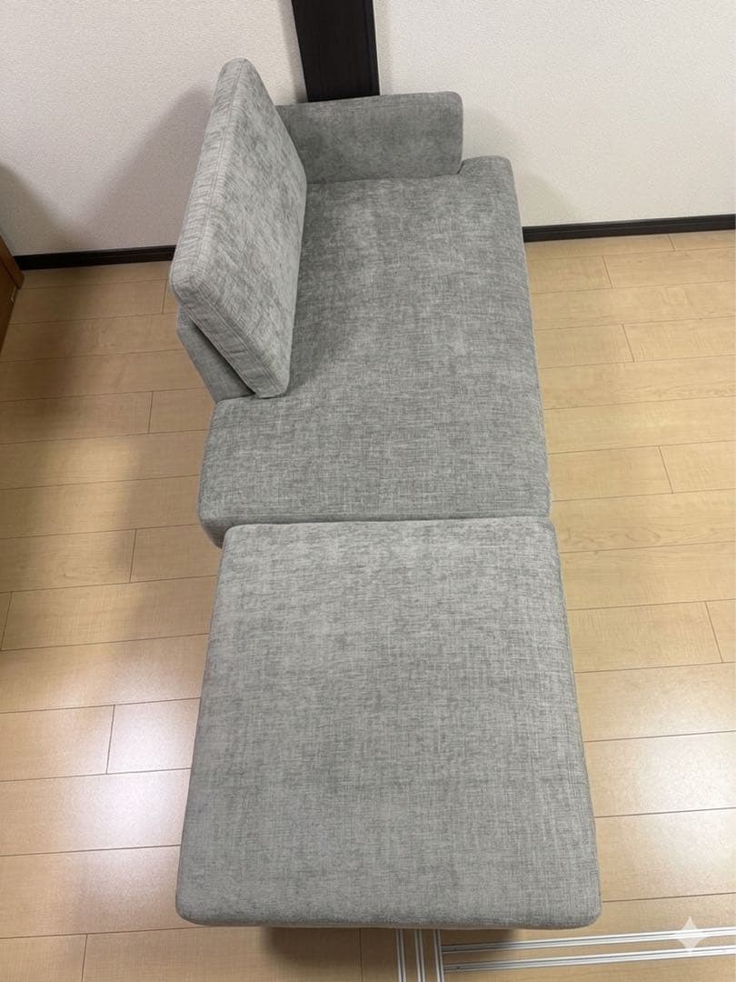 家具350 Cody ソファ　ライトグレー　オットマン付き