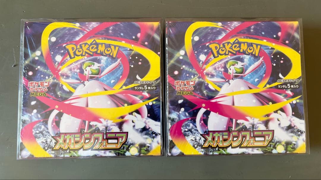 ２BOXセットポケモンカード　メガシンフォニア　シュリンク付き