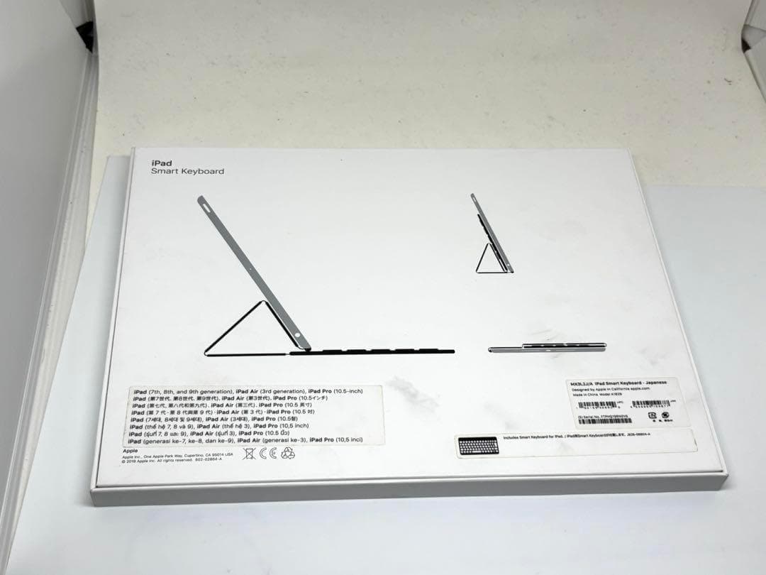 快適タイピングをiPadで！アップル 純正MX3L2J/A A1829