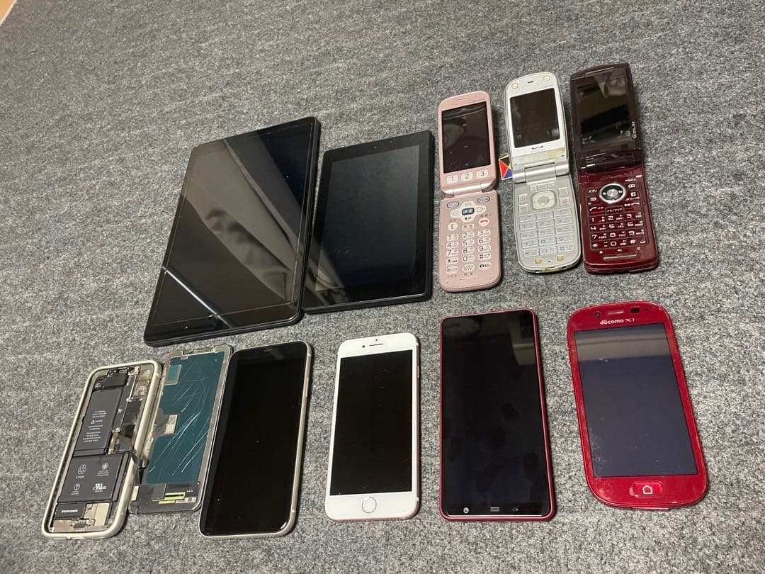 スマホ iPhone 携帯 ジャンク まとめ