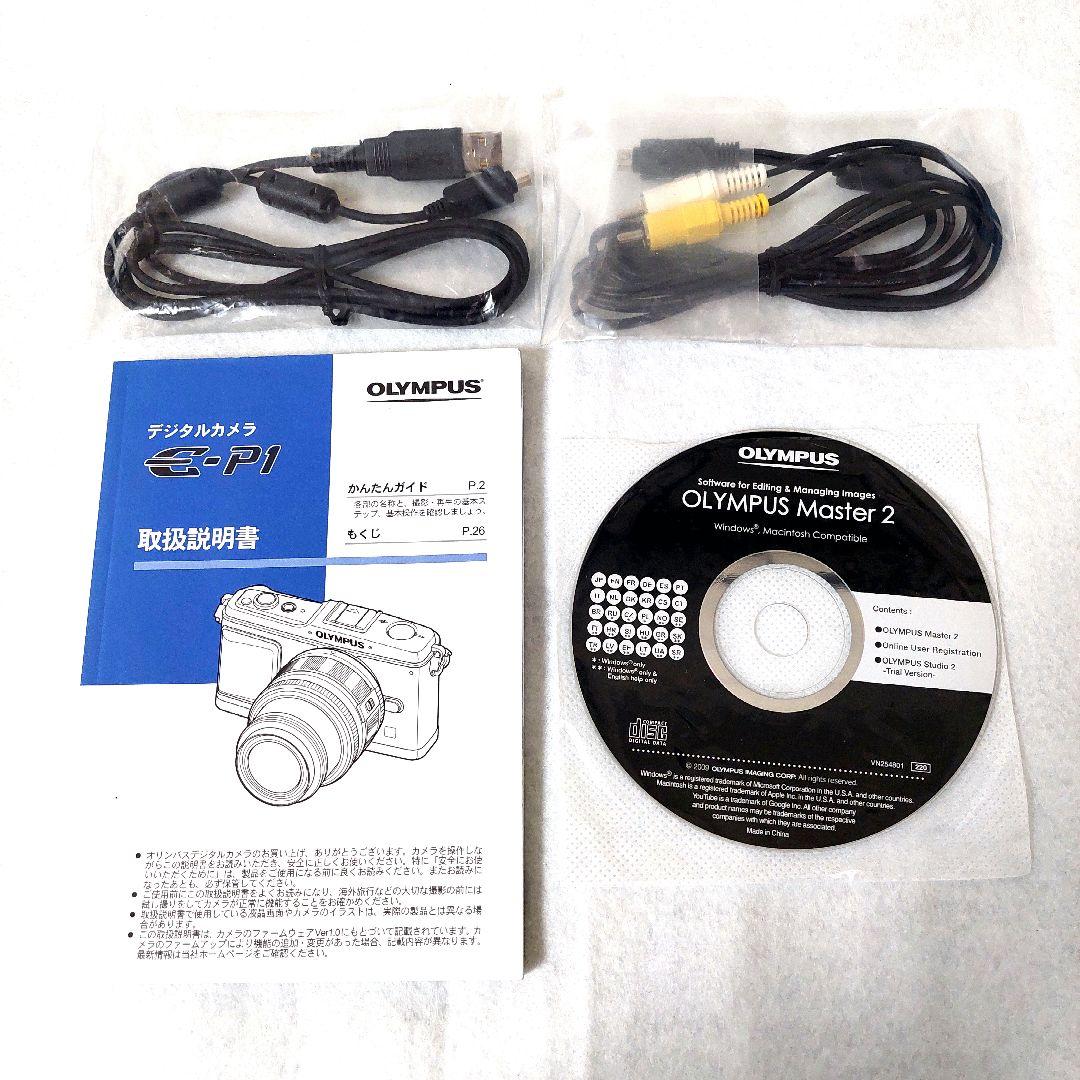 OLYMPUS PEN EP-1 ダブルレンズキット