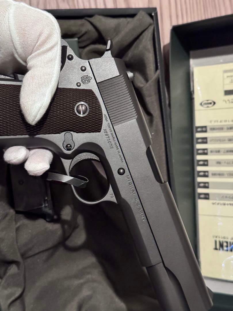 東京マルイ　M1911A1 Colt Government　コルトガバメント