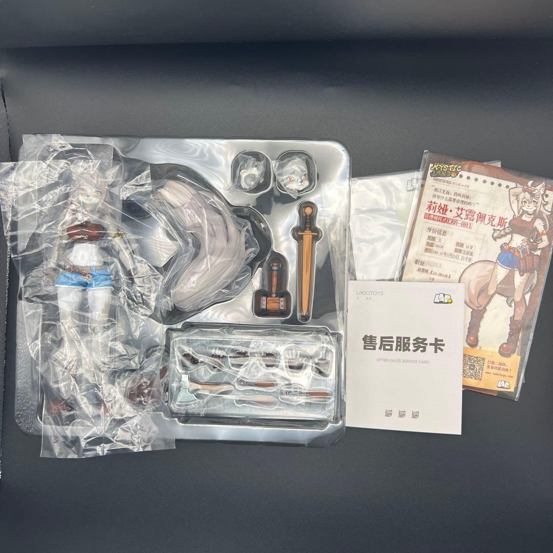開封品LADo TOYS ERA-001リヤ 整備士Ver.アクションフィギュア