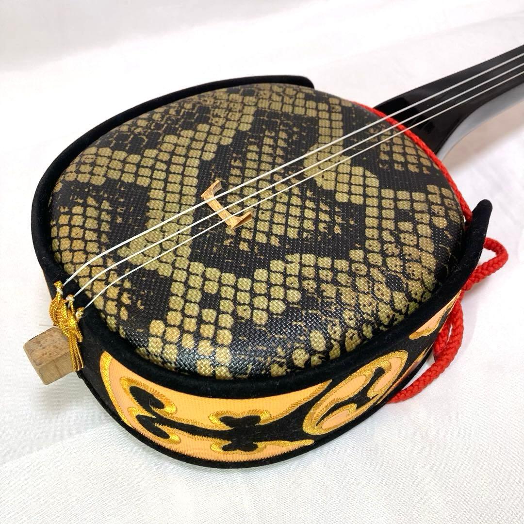 三線 沖縄 ソフトケース 付属品 初心者 人工皮 蛇革 蛇皮 和楽器
