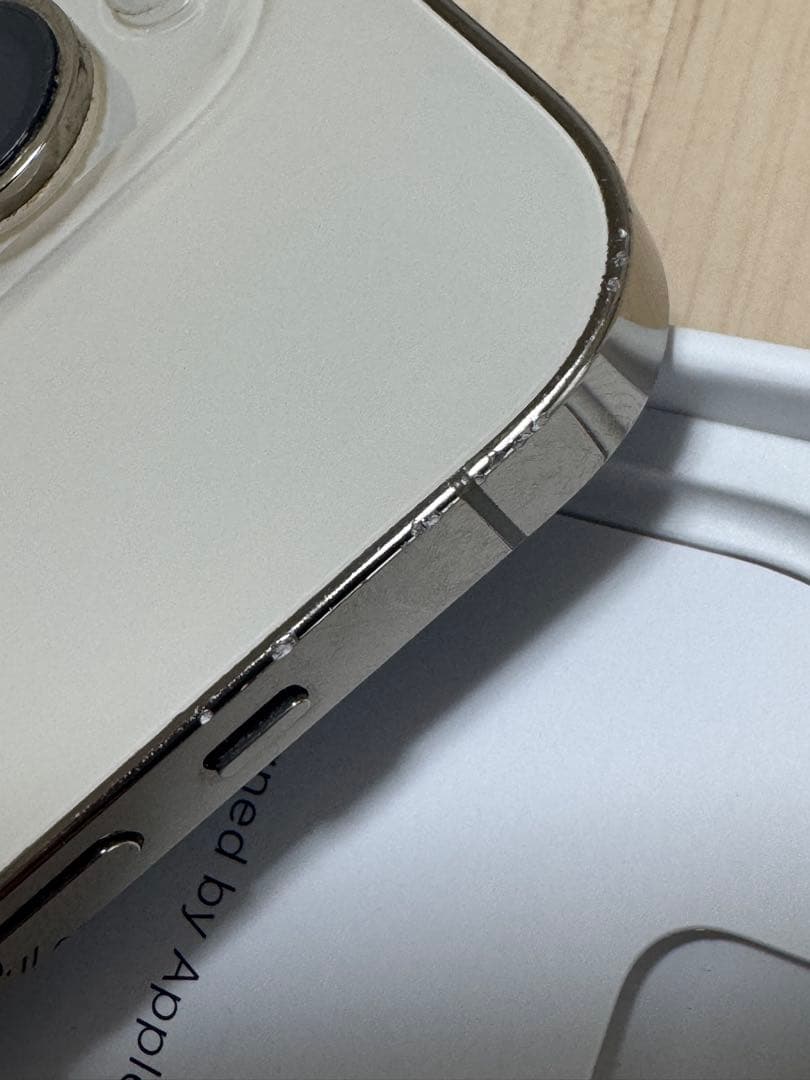 iPhone14proゴールド　128GB