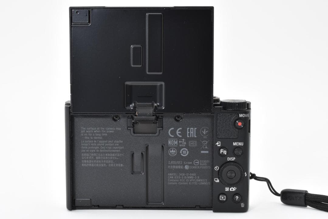 BOTA 　SONY Cyber-shot DSC-WX500 3117