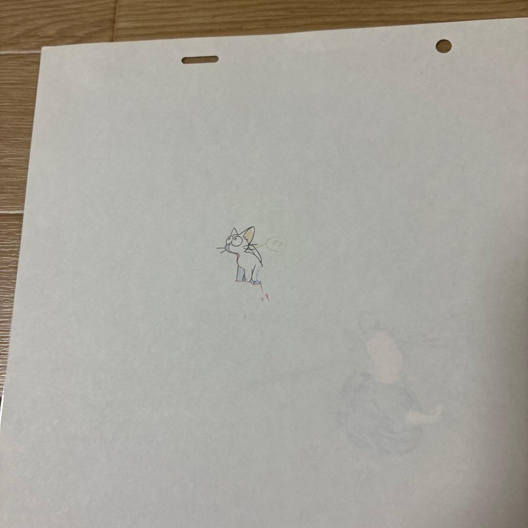 魔女の宅急便　セル画　キキ