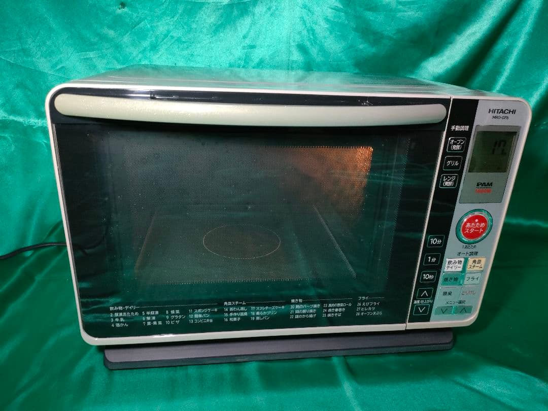【中古良品】日立 オーブンレンヂ MRO-GF6 保証付