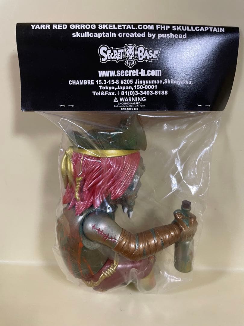 secretbase スカルキャプテン　パスヘッド　PUSHEAD ②