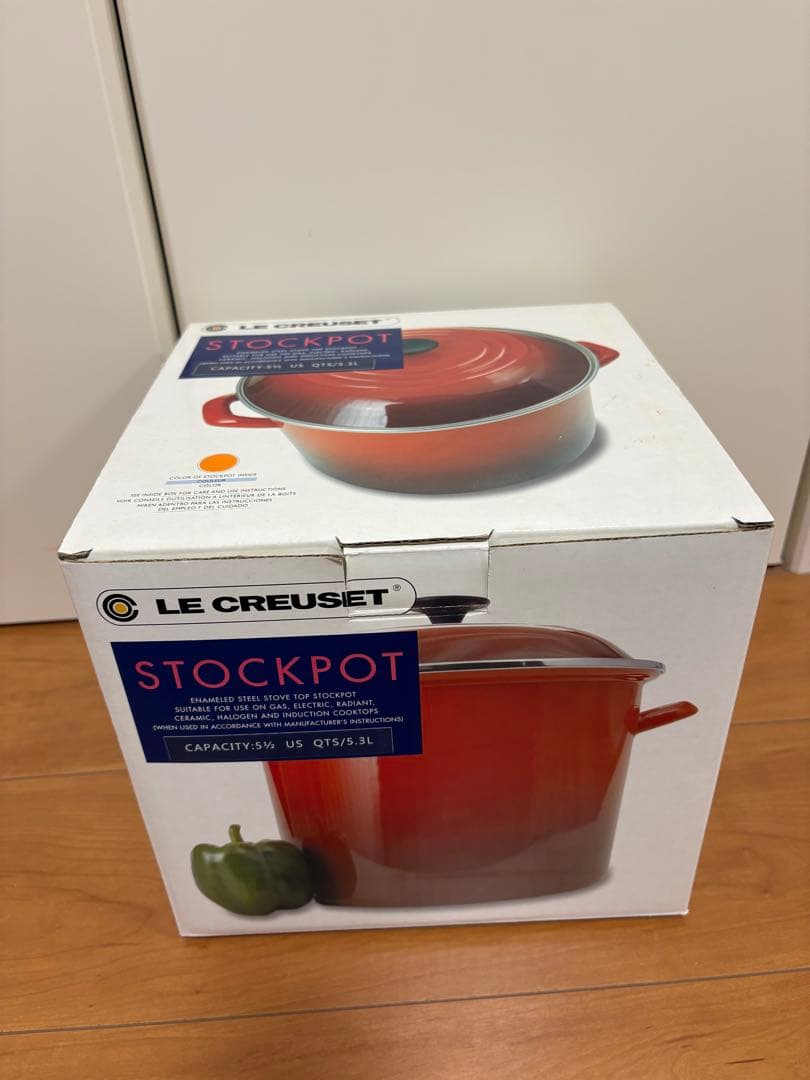 【期間限定値下げ】ル・クルーゼ　ストックポット　オレンジ