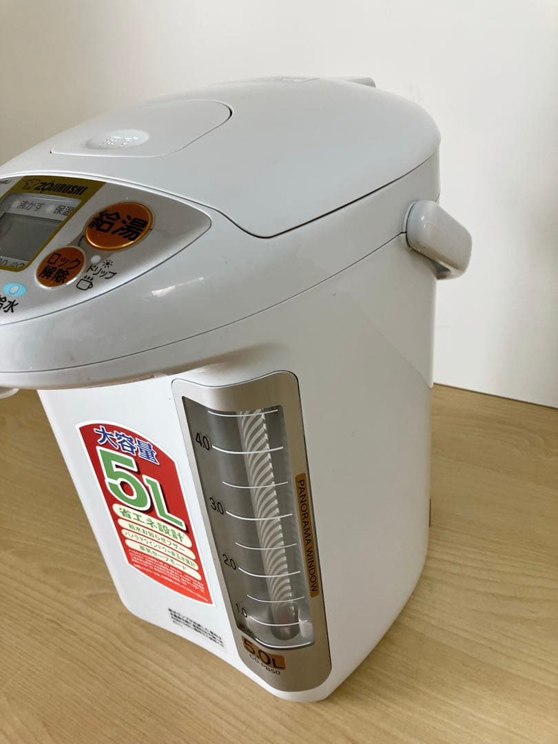 【美品】象印マイコン沸騰電気ポット　CD-PB50